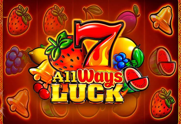 New player signing up at Myluck Casino to receive their welcome bonus.