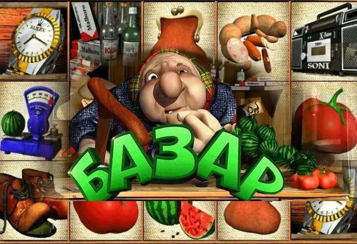 Use No Deposit Myluck Casino Games Promo Code