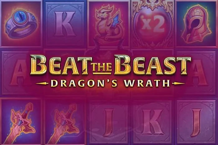 Myluck casino official site homepage screenshot.