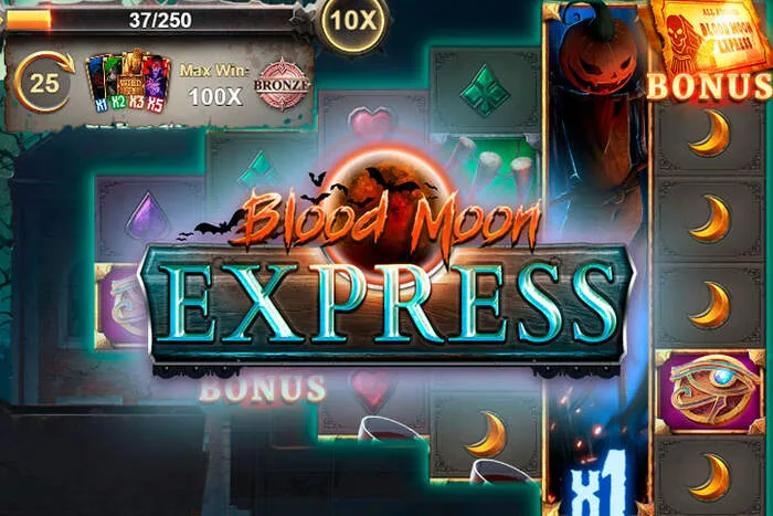 MyLuck Casino Anmeldeformular Screenshot: Starten Sie Ihre Registrierung in wenigen Schritten.